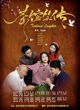 18秘密视频在线观看