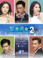 18秘密视频在线观看